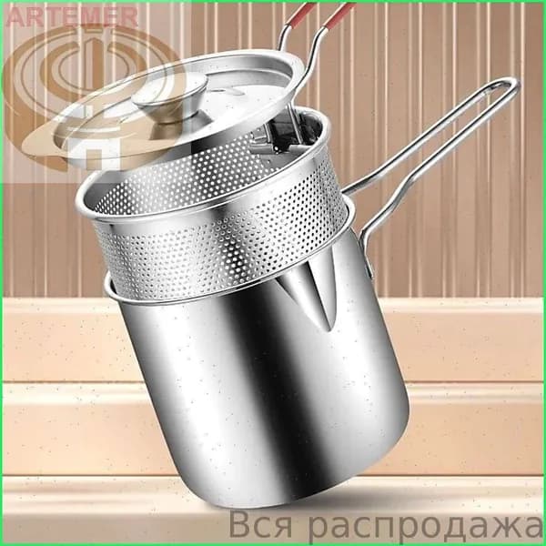 Фритюрница