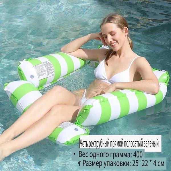 Надувное кольцо для плавания, водные развлечения, четыре трубки по 125 см, водяное сиденье, плавающий ряд, 1