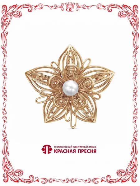 Серебро брошь с искусственным жемчугом Б13613687