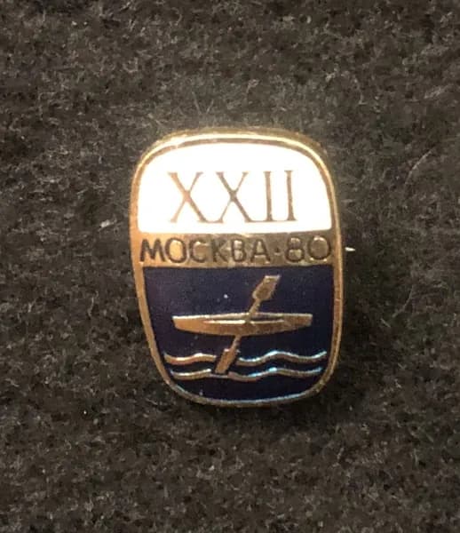 Значок СССР. Олимпийские игры в Москве(1980 год). Виды спорта. Гребля на байдарках и каноэ(значок из комплекта)