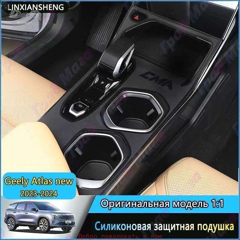 Коврик на торпедо