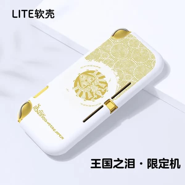 Защитный чехол для Nintendo Switch OLED Zelda: Слезы королевства, аксессуары, ограниченная серия, легкий мягкий корпус, базовый