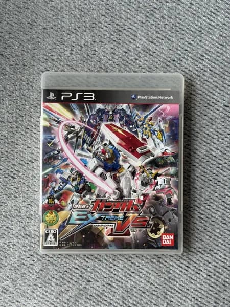 Видеоигра для PS3 Gundam Extreme VS.