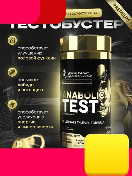 Углеводы -