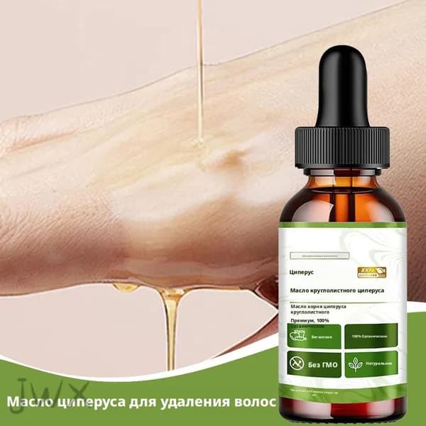 Удаление волос масло циперуса 60 мл