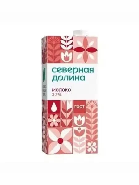 Молоко 3,2% ультрапастеризованное 925 мл Северная Долина БЗМЖ