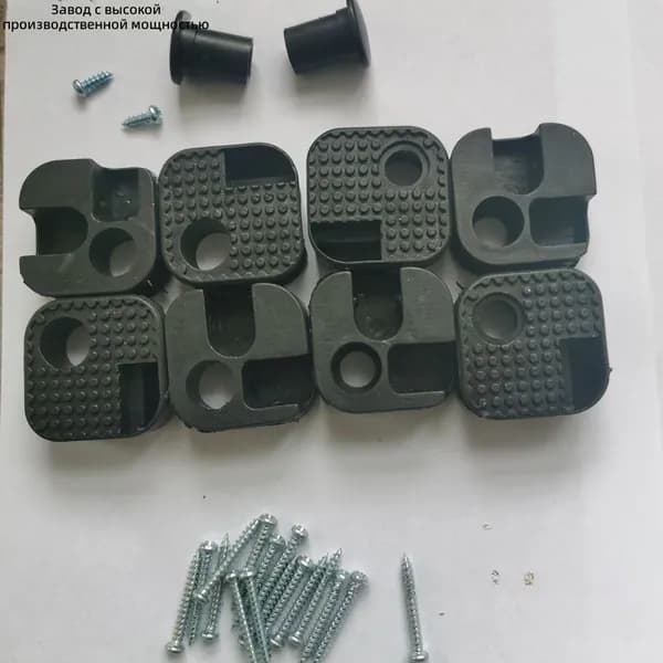 Кресло для рыбалки约5.5x4x1.2 см