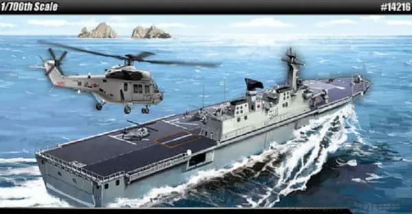 Academy AC14216 1:700 ROK Navy Dokdo сборная модель корабля