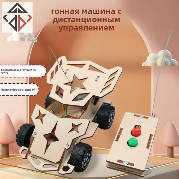 Набор <Юный инженер>: Деревянный конструктор STEM, 20+ моделей (танк, самолет, электростанция), DIY для детей 6-15 лет, развивающие игрушки для сборки