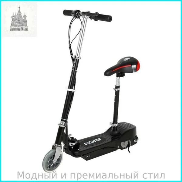 Электросамокат Взрослый складной электрический самокат с шинами Run-Flat, транспортный мини-двухколесный самокат, черный