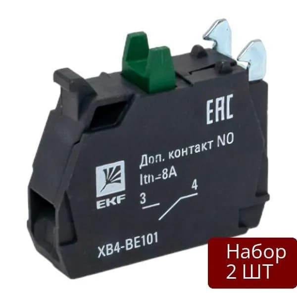 Набор 2 шт Контакт дополнительный EKF XB4-BE101 встраиваемый