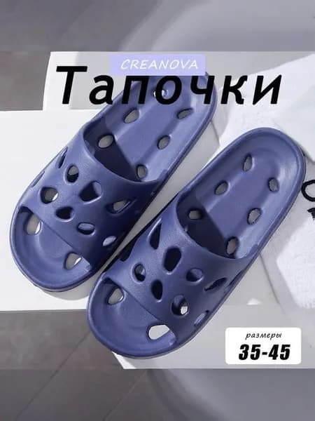 Туфли CREANOVA