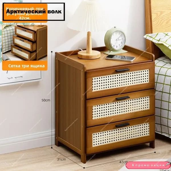 Тумба, 42х31х50 см