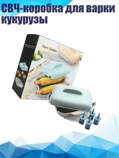 Мультиварка 1AG601567_LQT_1AG601567-1_LQT