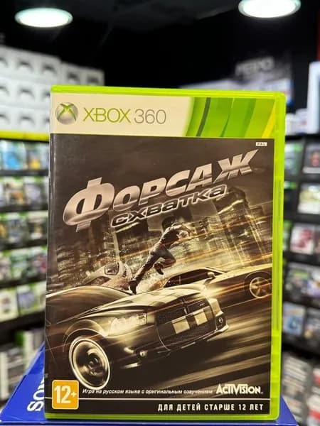Игра Форсаж: Схватка (Xbox 360) (Box)