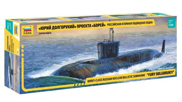 9061 Сборная модель АПЛ Юрий Долгорукий проект Борей