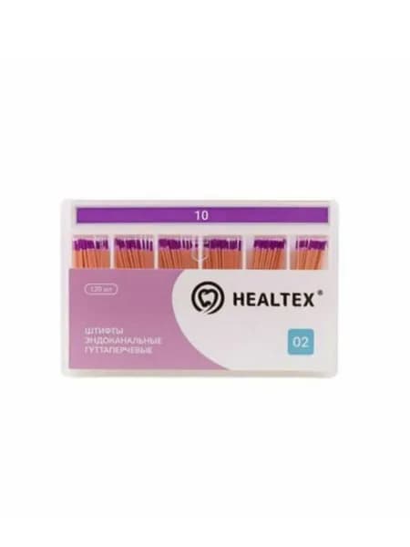 Штифты эндоканальные гуттаперчевые Healtex, конусность 02, размер 10, 120 шт