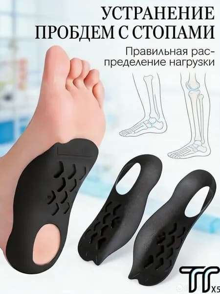 Мини-тренажер mzm-20260723142933758