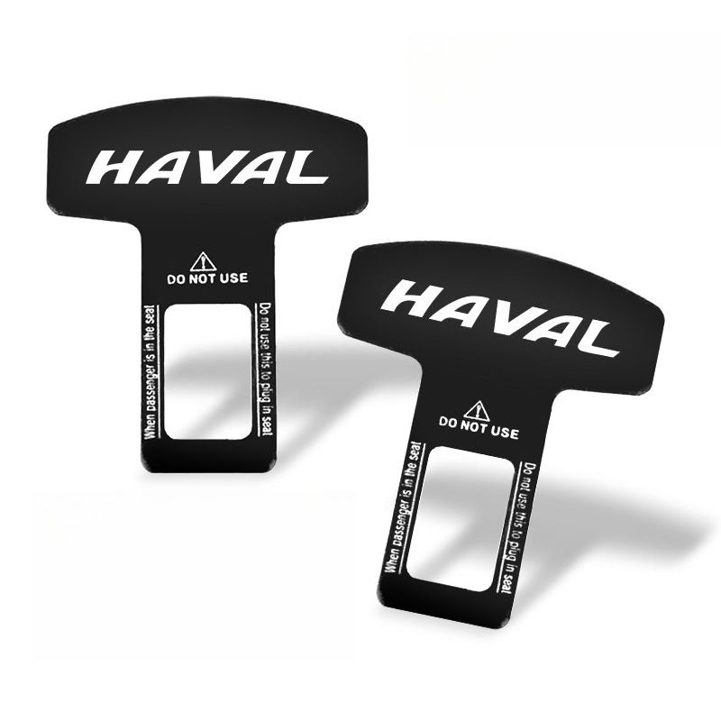 2 шт,Защитный чехол для пряжки ремня безопасности для Haval