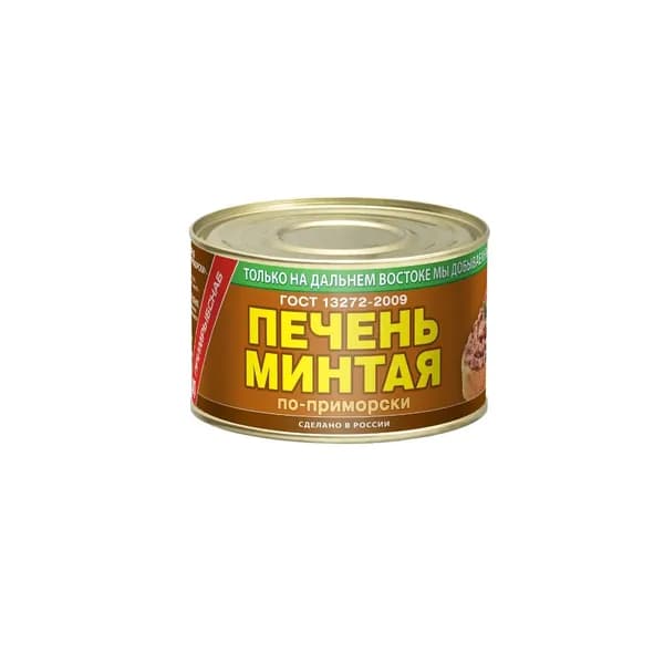Примрыбснаб Печень минтая По-приморски, 240 г