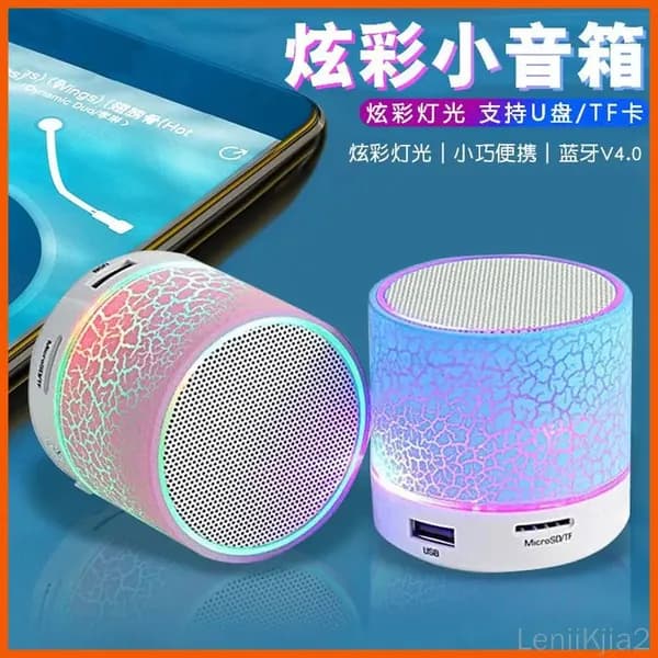 1 портативный мини-аудиосистема, USB-источник питания, зеленый