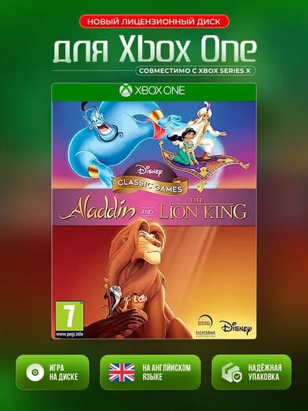 Игра Disney Classic Games: Aladdin and The Lion King (Xbox One, Xbox Series, Английская версия)