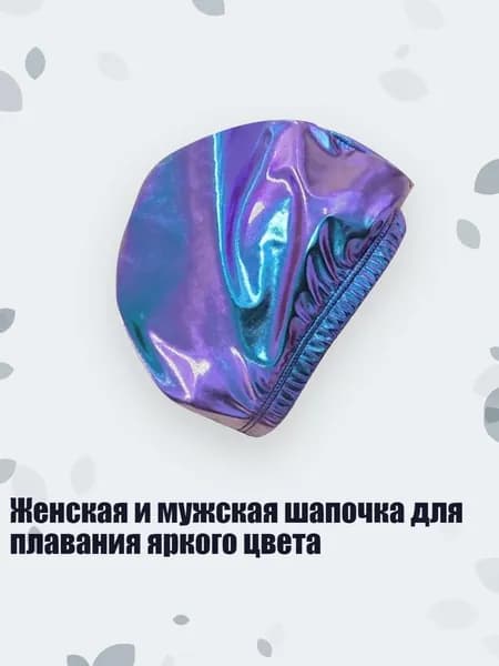 Аксессуары, запчасти для серфинга
