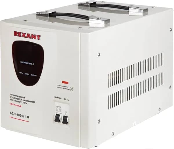 Rexant 11-5004 Стабилизатор напряжения AСН-3 000/1-Ц