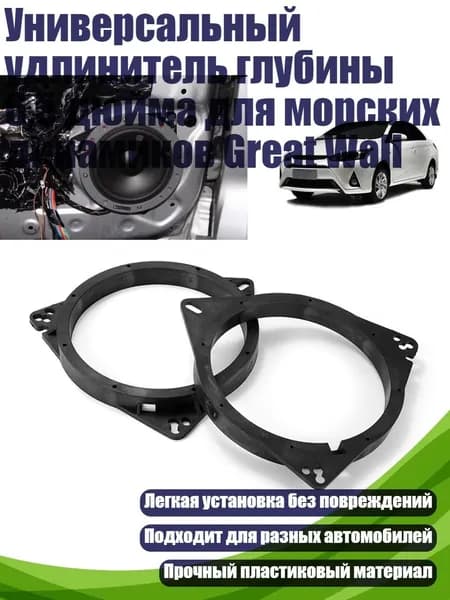 Подиум автомобильный арт. 1AA803795_WLAKD