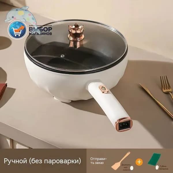 Пароварка электрическая 019bfea1a30678acb0971ba644da3607, белый