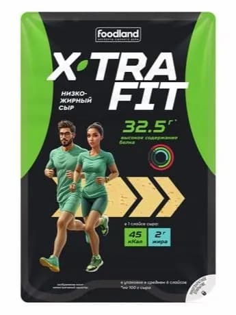 X-Tra Fit Сыр Нарезка 20%, 125г
