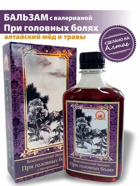 Бальзам безалкогольный При головных болях, № 19, серия Сила Алтая, 250 мл, Алтайские традиции, пищевая добавка