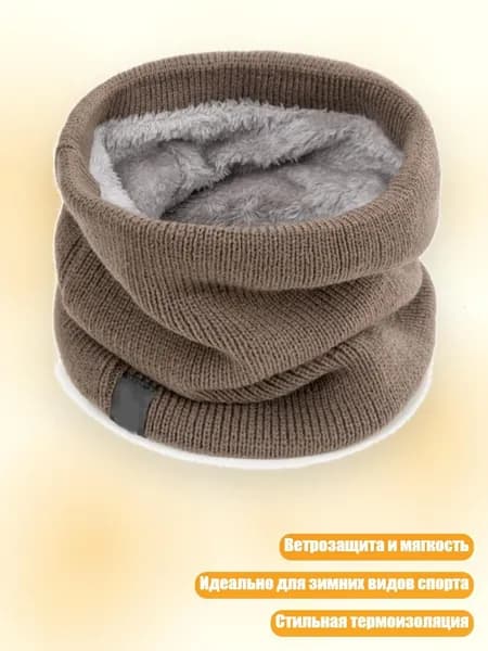 Аксессуары для санок