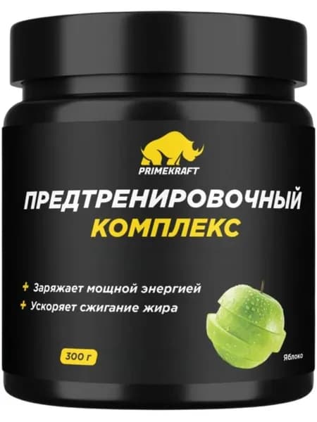 Предтреник в порошке PRIMEKRAFT Предтренировочный комплекс 300 г, Яблоко, Энергия и ускорение сжигания жира