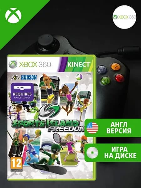 Sports Island Freedom для Kinect Xbox 360 Английская версия