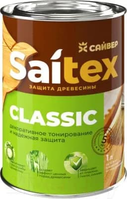 Пропитка,Антисептик,Состав ДЛЯ ЗАЩИТЫ И ДЕКОРА ДРЕВЕСИНЫ "SAITEX" CLASSIC,СОСНА 1.0 л.