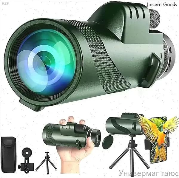 Монокулярный телескоп HD 80X100 для взрослых с высоким увеличением, адаптером для мобильного телефона, штативом на 360 , призмой BAK-4 и прозрачной линзой.