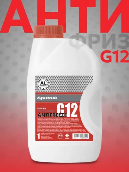 Антифриз -40 СПУТНИК красный G12 1 кг 701001