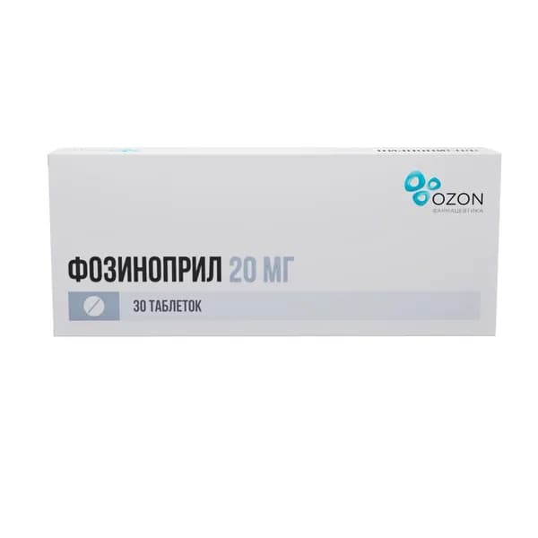 Фозиноприл, таблетки 20 мг, 30 шт