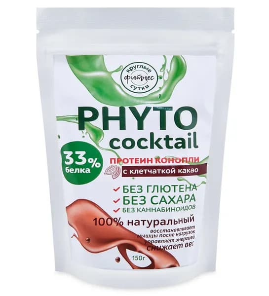 Фито-коктейль с конопляным протеином 150 гр.