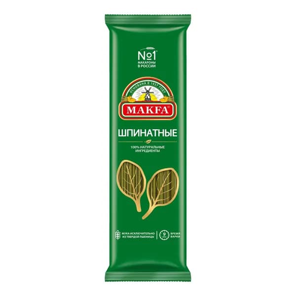 Макароны Makfa Спагетти шпинатные 500 г