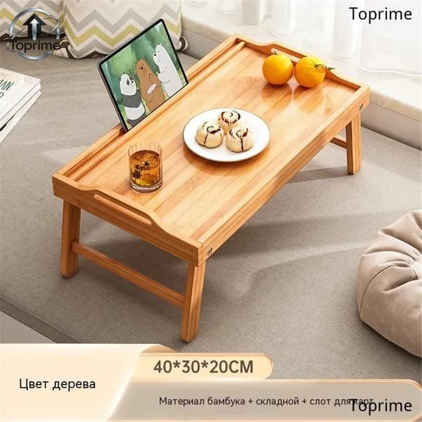 Компьютерный стол, 40х30х28 см