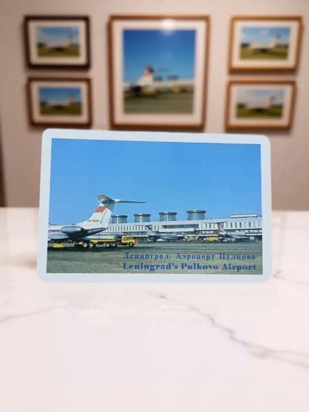 Карманный календарь Аэрофлот СССР