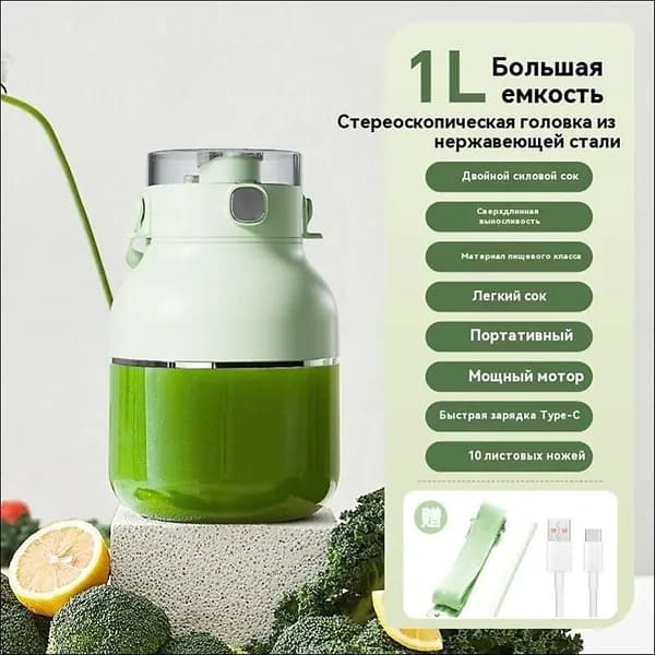 Соковыжималка электрическая для цитрусовых ZZJ-235973699f5e, белый