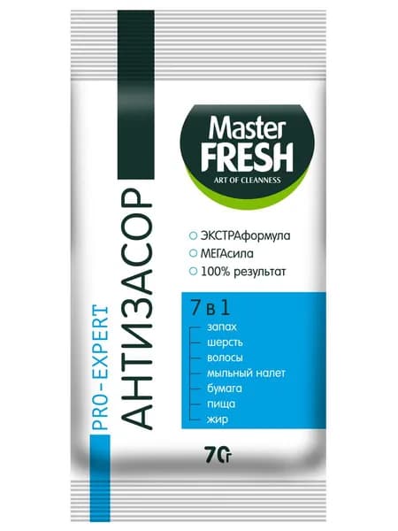 Master Fresh Антизасор для труб Pro-Expert 70г