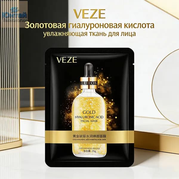 Маска косметическая Защита Для всех типов кожи