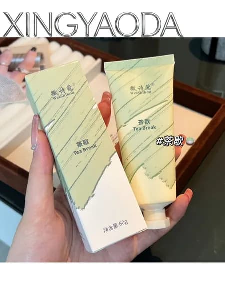 XINGYAODA Крем для рук питательный увлажняющий, быстровпитывающийся, не оставляет липкости, для дома и офиса