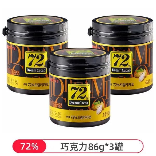 Горький Шоколад в кубиках ЛОТТЕ Дрим Какао 72% - 86 гр., LOTTE Dream Cacao, Корея
