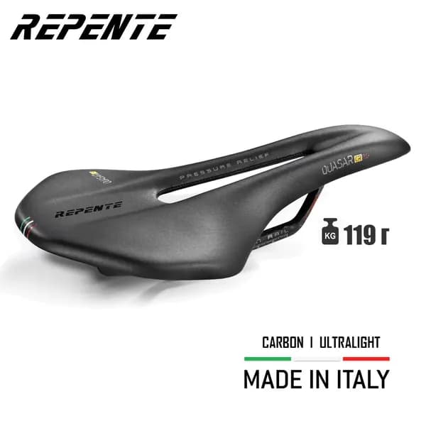 Велосипедное седло selle Repente Quasar CR 2.0 Carbon Black (Italia), 260х142 мм, вес 119 г. - суперлегкое спортивное карбоновое, для дорожного и горного велосипеда, для мужчин и женщин, цвет черный