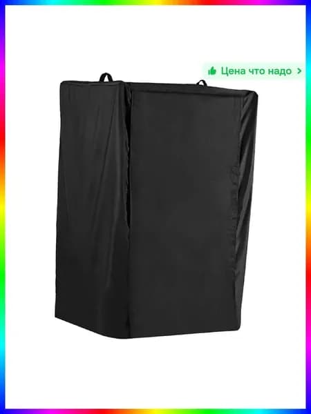 Чехол для клетки птиц из Оксфорда, черный, 800x540x1200 мм